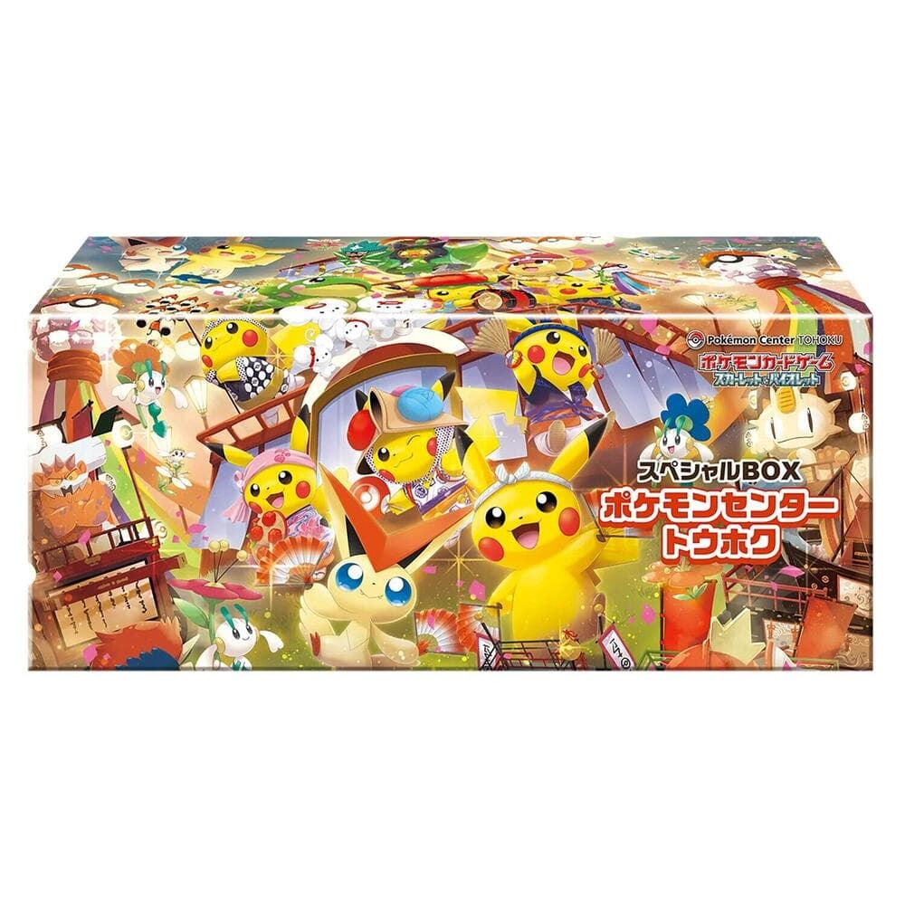 Tohokou Pokemon Center Box